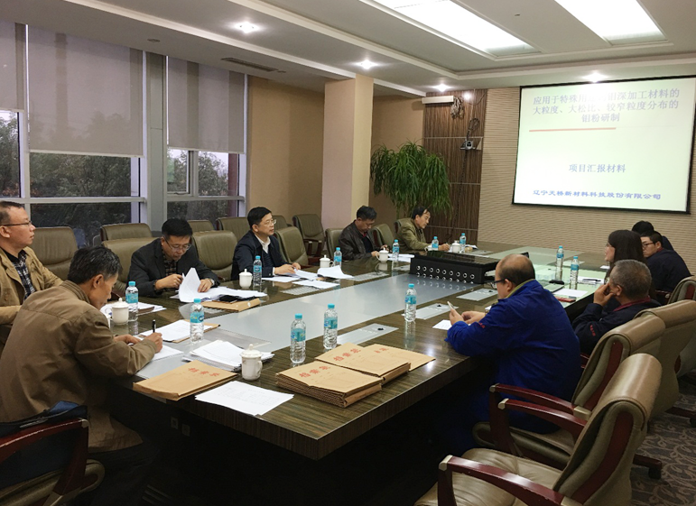 1678260827934880.png 5.png